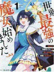 荒野厨房综艺封面
